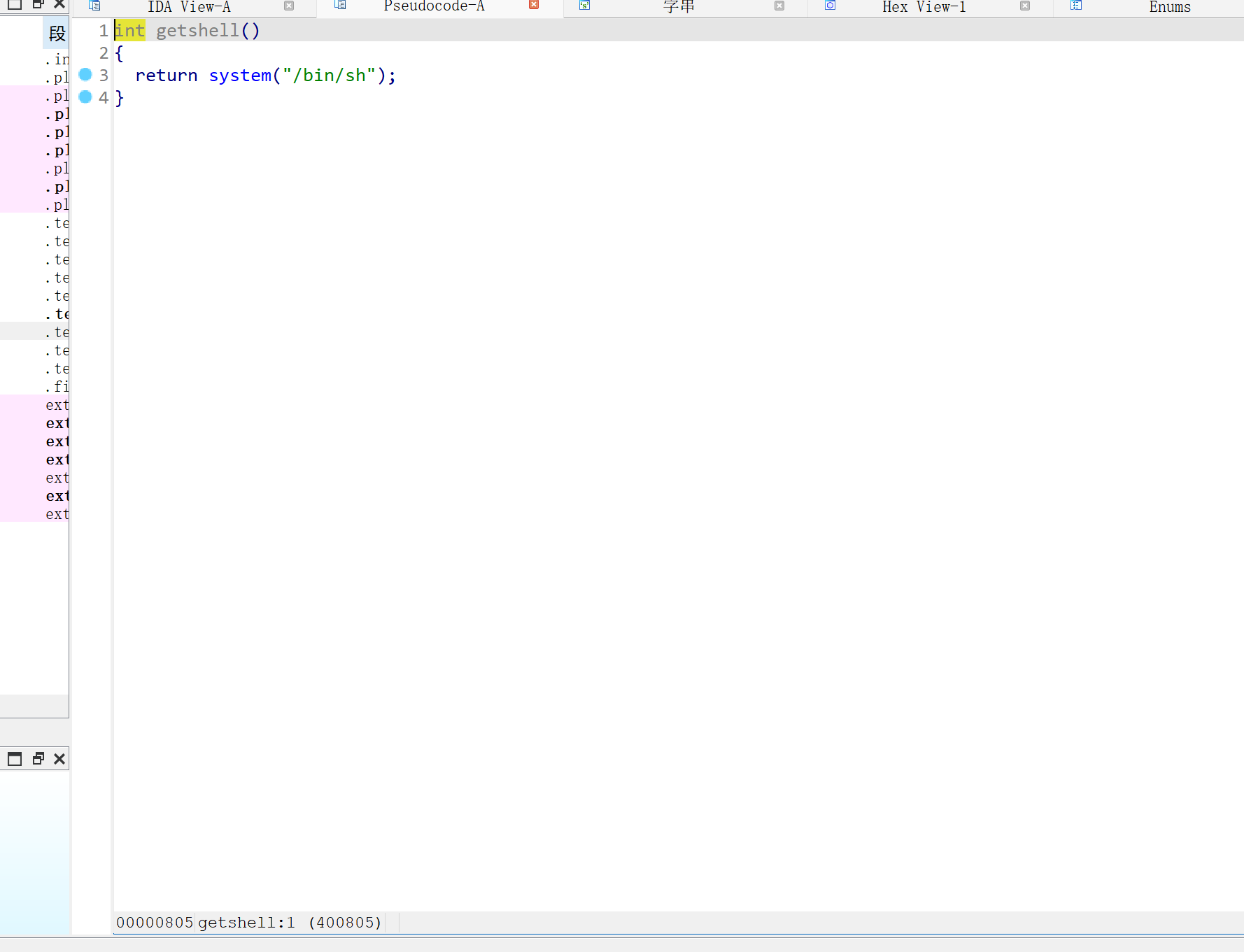 image-20250822182311987