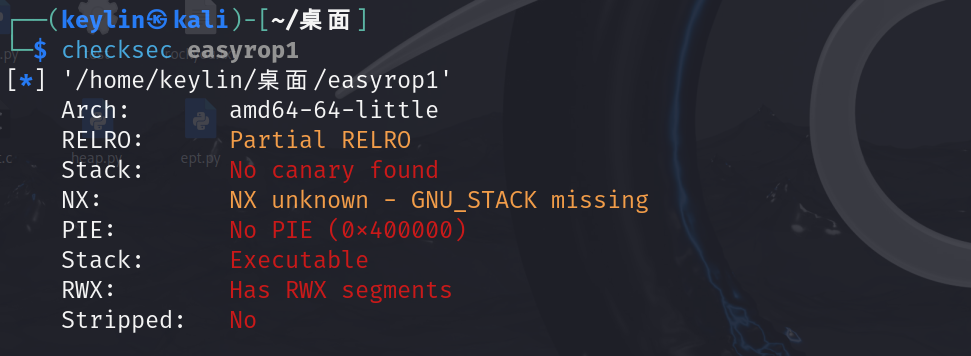 image-20250823120507377