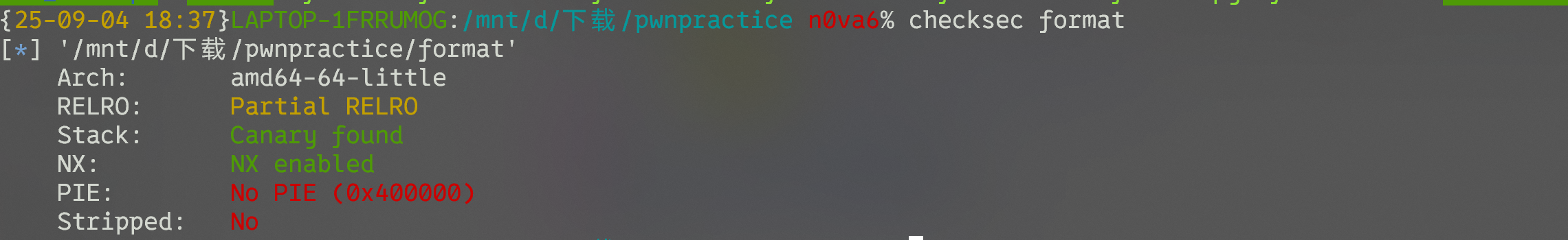 image-20250904183755101