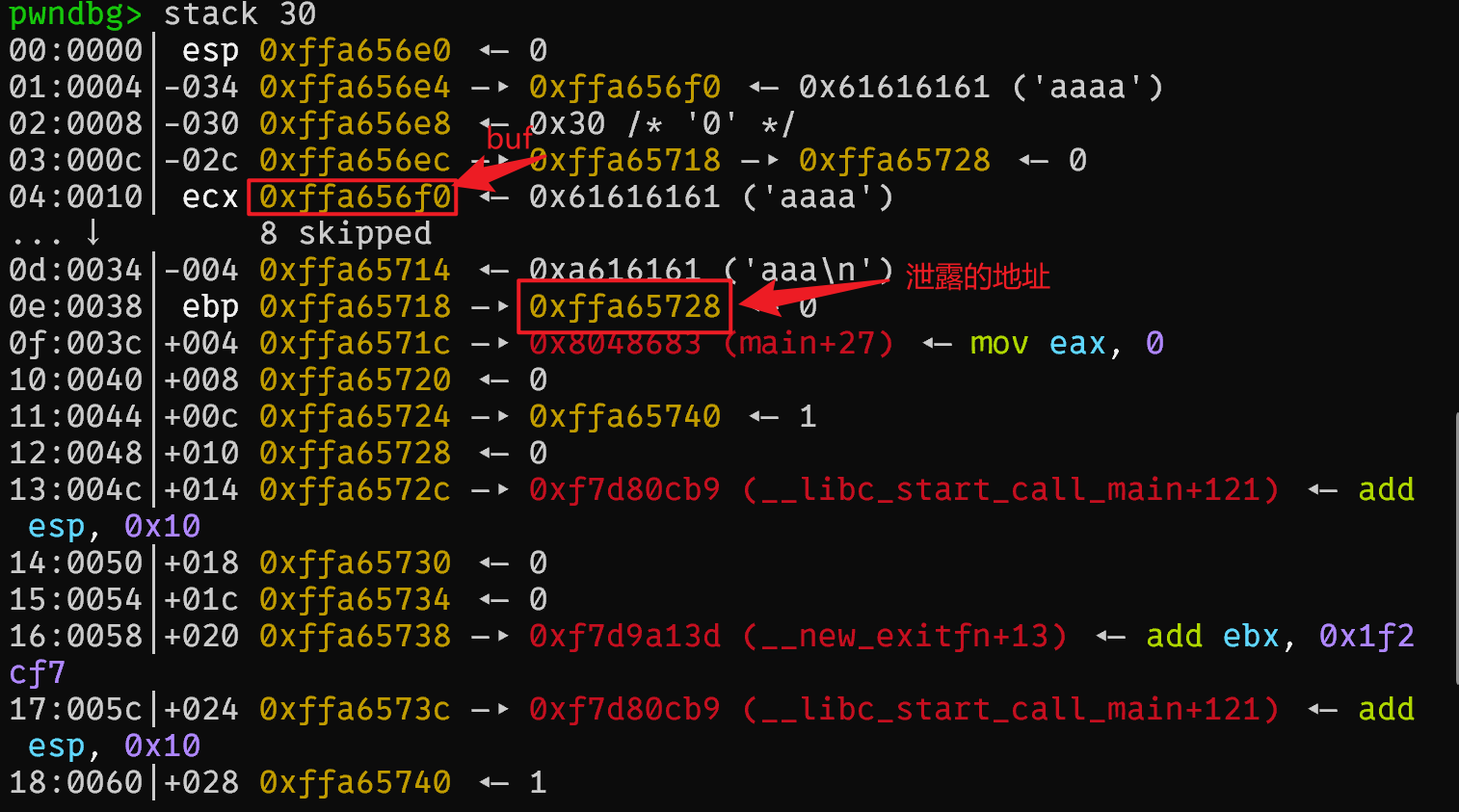 image-20250909110313709