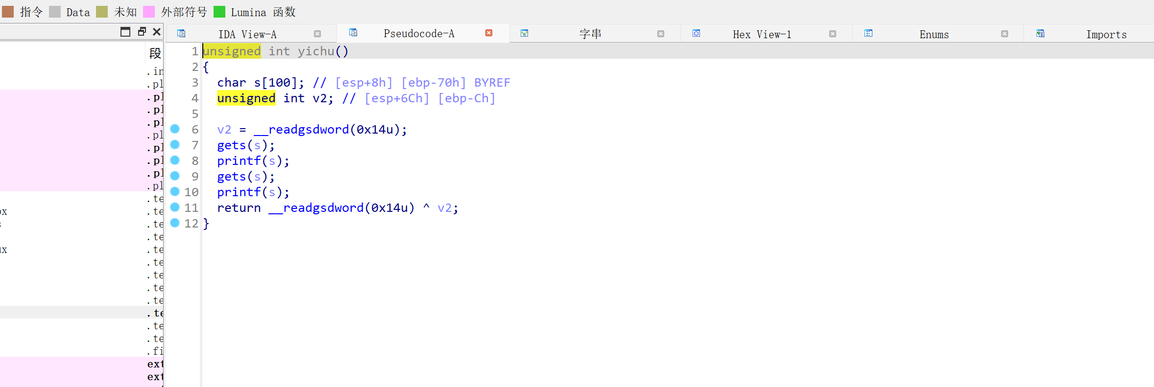 image-20250909173447440