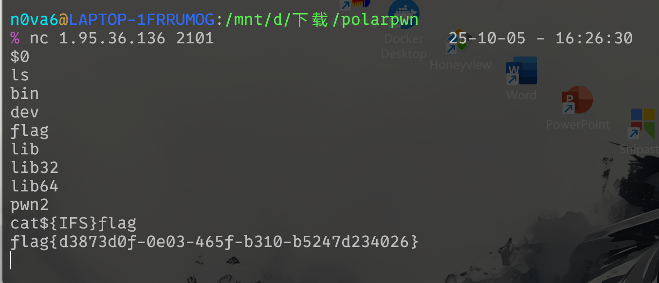 image-20251005170248109